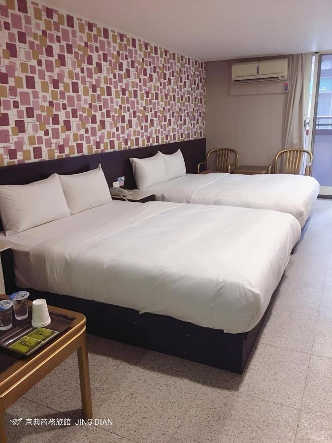 Jing Dian Business Hotel Taoyuan Esterno foto