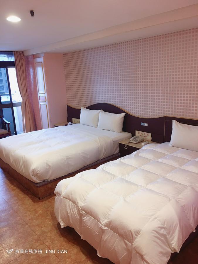 Jing Dian Business Hotel Taoyuan Esterno foto